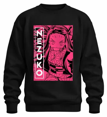 Produktbild von Nezuko Demon Slayer Kimetsu no Yaiba Bambus Beißstück Rosa Sweatshirt Pullover, Schwarz, S