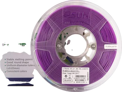 Produktbild von eSUN PLA+ 1.75mm Filament Spule 1kg PLA violett / lila / Purple