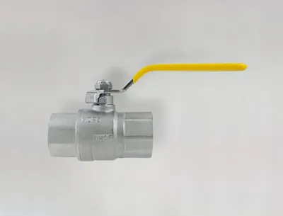 Zdjęcie produktu dla Gaskugelhahn 1 1/4" i/i DVGW Stahlgriff mit Überzug gelb