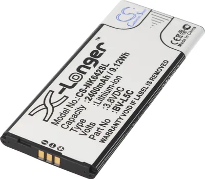 Produktbild von Akku passend für Microsoft Nokia Lumia 640 Dual SIM, Li-Ion, 3,8V, 2400mAh, 9,1Wh