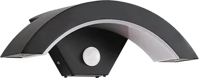 Obrázok produktu pre APT ZD120 LED vonkajšie nástenné svietidlo so senzorom pohybu, 11,4 W