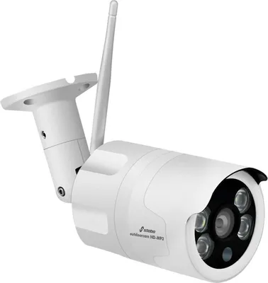 Produktbild von stabo FunkFarb-Videoüberwachung Set Zusatzkamera Outdoorcam HD 110° für Multifon