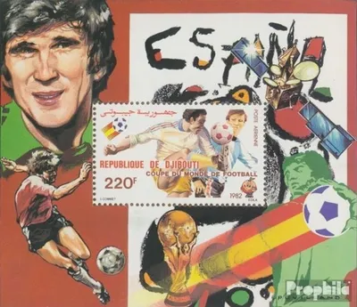 Produktbild von Briefmarken Dschibuti 1982 Mi Block55A (kompl.Ausg.) postfrisch Fußball-WM in Spanien