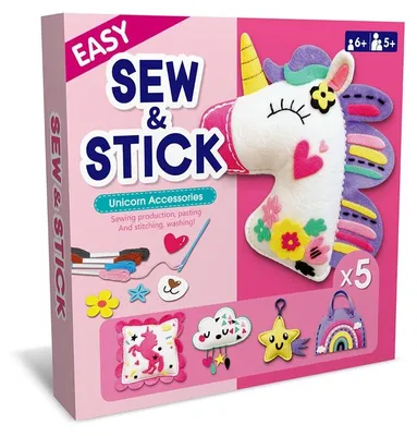 Produktbild von Filz Nähset Kinder Kissen Set - 5 Teile - DIY Filzkissen Nähset ab 5 Jahren
