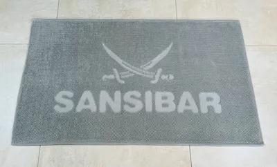 Produktbild von Sansibar Badteppich/Badematte "PEBBLE", 100% Baumwolle, extraweicher Flor, pflegeleicht, saugfähig, 50x80 cm, taupe
