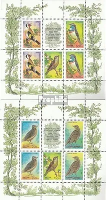 Produktbild von Briefmarken Russland 1995 Mi 440-444Klb, 2 Kleinbögen (kompl.Ausg.) postfrisch Singvögel