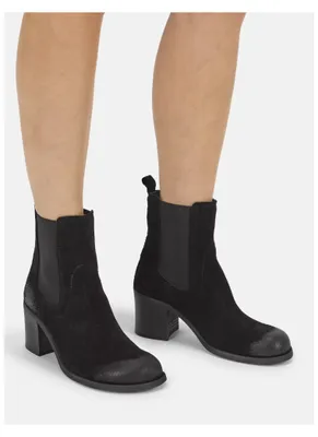 Produktbild von FELMINI Stiefelette Stiefelette Veloursleder