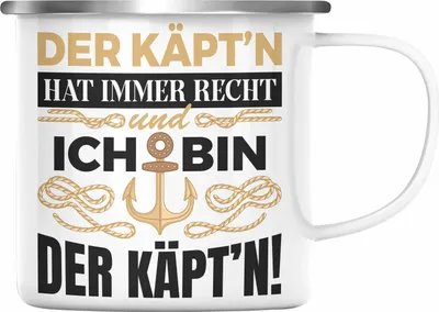 Produktbild von Trendation - Kapitän Emaille Tasse Geschenk Käptn Lustiger Spruch Bootsfahrer Sportboot Herren Segler Segeln Motoboot (Silber)