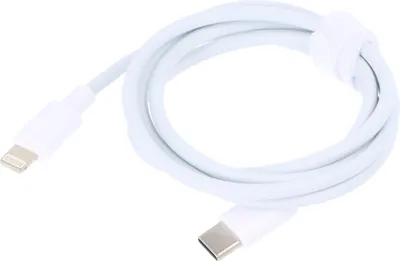 Zdjęcie produktu dla Kabel do ładowania i synchronizacji USB-C do Lightning kompatybilny ze wszystkimi urządzeniami Apple wyposażonymi w złącze Lightning