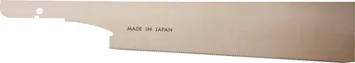 Produktbild von MAGMA Ersatz Japansägeblatt zu Douzuki Gold mit vollem Rücken Blattlänge 210 mm
