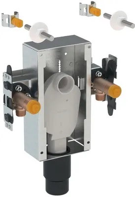 Image de Geberit GIS ensemble lavabo pour mitigeur sur pied, avec siphon encastré
