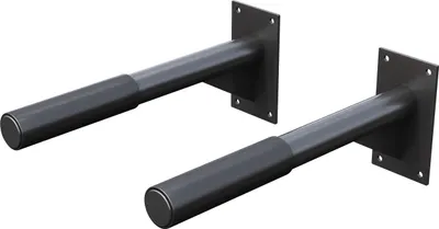 Two black dip station bars mounted on a white background.