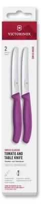 Immagine prodotto di Swiss Classic, coltello da pomodoro e da tavola, 2 pezzi, 11 cm, onde, viola, scatola
