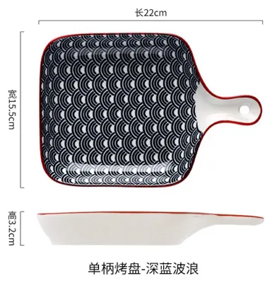 Image de Solidchoice - Plaque de cuisson en porcelaine avec poignée, pour four, 30 cm