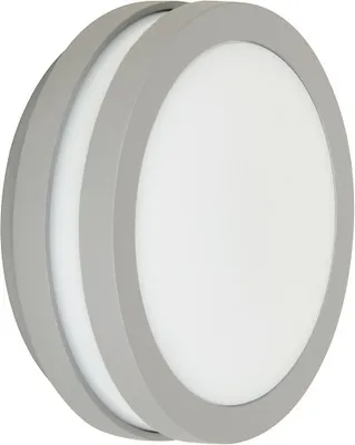 Produktbild von Lutec Paris Wandlampe Aussenlampe Aussenleuchte Silber 3172 S Si Esl
