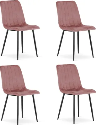 Obrázok produktu pre Stolička LAVA - ružový zamat / čierne nohy x 4