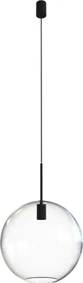 Produktbild von Hängelampe Metall Glas E27 rund Ø 35 cm Schwarz Kugel Schirm Modern Hängeleuchte