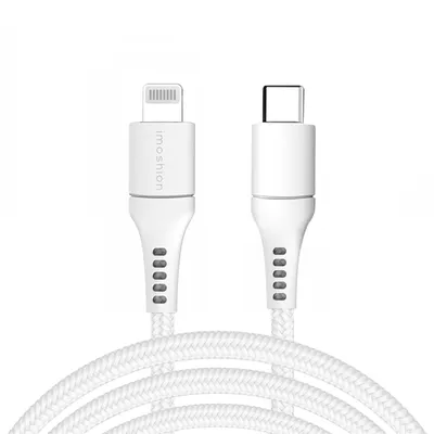 Immagine prodotto di imoshion Cavo da Lightning a USB-C - non MFi - Tessuto intrecciato - 3 m - Bianco