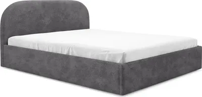 Produktbild von BETTSO Grau Bett Doppelbett Polsterbett 200x200 LUNA BOUCLE mit Kopfstütze und Bettkasten hydraulisches Boxspringbett