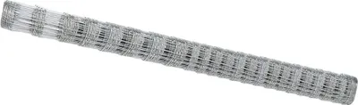 Immagine prodotto di vidaXL Recinzione selvaggia zincata a caldo 1000 x 160 x 0,18 cm in ferro