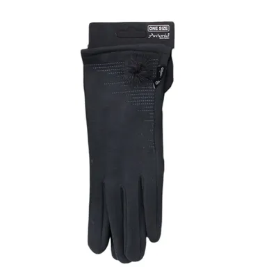 dunkelgraue Winterhandschuhe