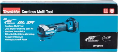 Obrázek produktu pro Makita DTM52Z, Smirkování, Řezání, Škrábání, Bezkartáčový, Černá, Modrá, Stříbrná, 20000 oscilací/min, 10000 oscilací/min, 3,6°