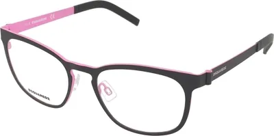 Produktbild von Dsquared2 DQ5184 Black 51/18/140 Damen Brillen