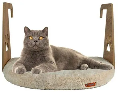 Produktbild von PUGALO Katzenbett Heizkörperbett für Katzen bis 12 kg, weiche Katzenliege für Heizkörper, hängendes Katzenbett für Wohnungskatzen, (Beige)