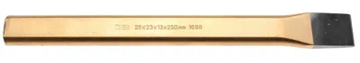 Immagine prodotto di BGS Scalpello piatto 25 x 250 mm - 1698