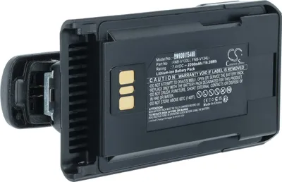 Produktbild von vhbw Akku kompatibel mit Motorola EVX-539, EVX-534, EVX-531, VX-451, VX-264, VX-261 Funkgerät, Walkie Talkie (2200 mAh, 7,4 V, Li-Ion) + Gürtelclip