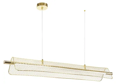 Zdjęcie produktu dla Toolight Lampa Sufitowa Wisząca Led App1943-cp Złota