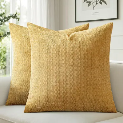Produktbild von Chenille Kissenbezug 40x40 cm, gelb, 2 Stück, mit Reißverschluss, für Sofa