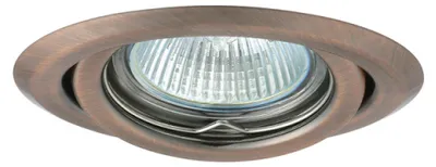 Zdjęcie produktu dla Kanlux S.A. 37157, GX5.3, IP20, Miedziany