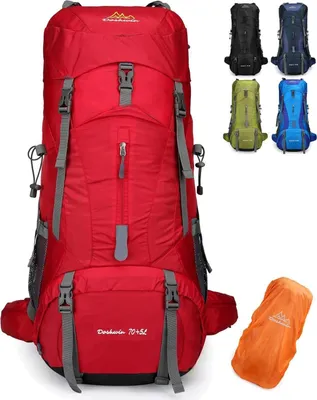 Obrázek produktu pro 70L batoh Camping Hiking Trekking Travelling Red s pláštěnkou