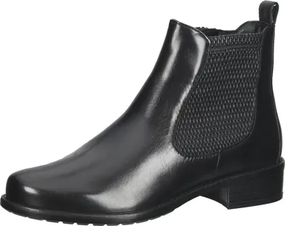 Produktbild von Gerry Weber Stiefelette Stiefelette Leder