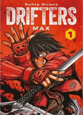 Obrázok produktu pre Drifters Max 01