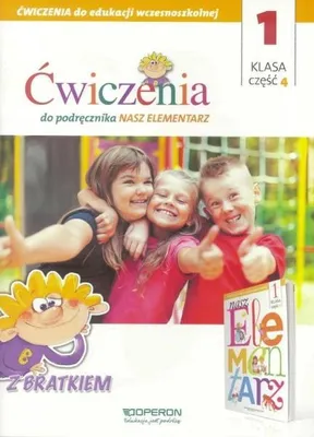 Obrázok produktu pre Naša abeceda pre 1. ročník základnej školy, 1/4. cvičenie, OPERON – kolektívne dielo