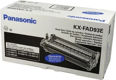 Zdjęcie produktu dla Kserokopiarka Panasonic KX-FAD93