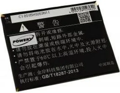 Obrázok produktu pre Akumulátor Handy, Huawei MLA-TL00