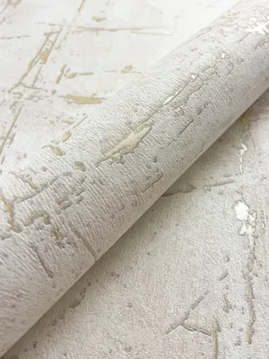 Produktbild von NEWROOM Tapete Barnett Wall Beige Creme Vliestapete - Modern Beton Zement  Germany