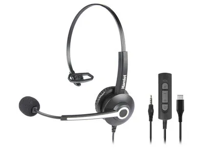 Produktbild von Hamlet HHEADM-CJM, Kabelgebunden, Büro/Callcenter, 20 - 20000 Hz, 75 g, Kopfhörer, Schwarz
