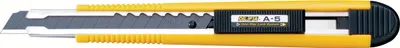Obrázok produktu pre OLFA Cuttermesser Cutter A-5 9mm, Klingenverriegelung, ultrascharfer Klinge