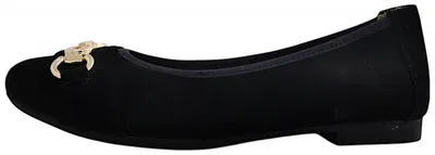 Immagine prodotto di Scarpe da donna Remonte, modello ballerina, colore nero, ideali per il tempo libero
