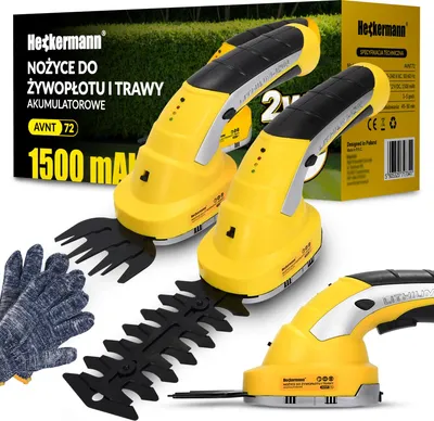 Zdjęcie produktu dla Nożyce akumulatorowe do trawy Heckermann AVNT72