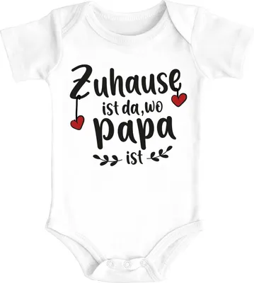 Produktbild von Baby Body für Mädchen & Jungen Zuhause ist da wo Papa/Mama ist Herz kurzarm Baumwolle SpecialMe® Papa weiß 12-18 Monate