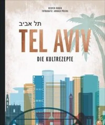 Zdjęcie produktu dla Tel Aviv