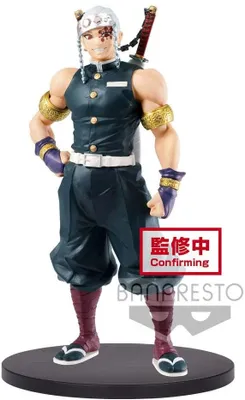 Obrázek produktu pro Bandai Demon Slayer - Vol.11 Tengen Uzui Figurka - 18 cm