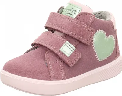 Image de Superfit Supies Lauflern Rose en taille 22