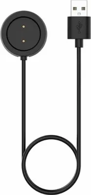 Obrázek produktu pro Nabíjecí Kabel pro Xiaomi Amazfit GTR/GTS - Tactical