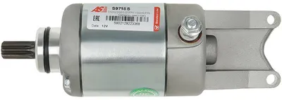 Obrázek produktu pro Startér pro KAWASAKI KVF360 12V 0,6 kW